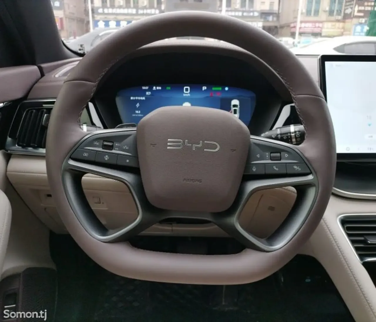 BYD Song Plus 2025 · AT