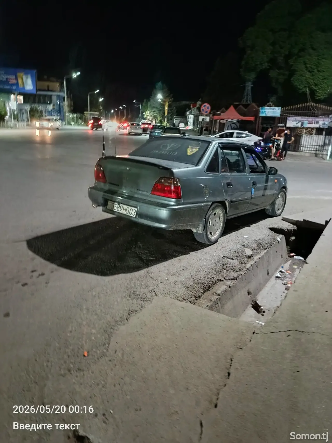 Daewoo Nexia 1996 · 1.6 MT