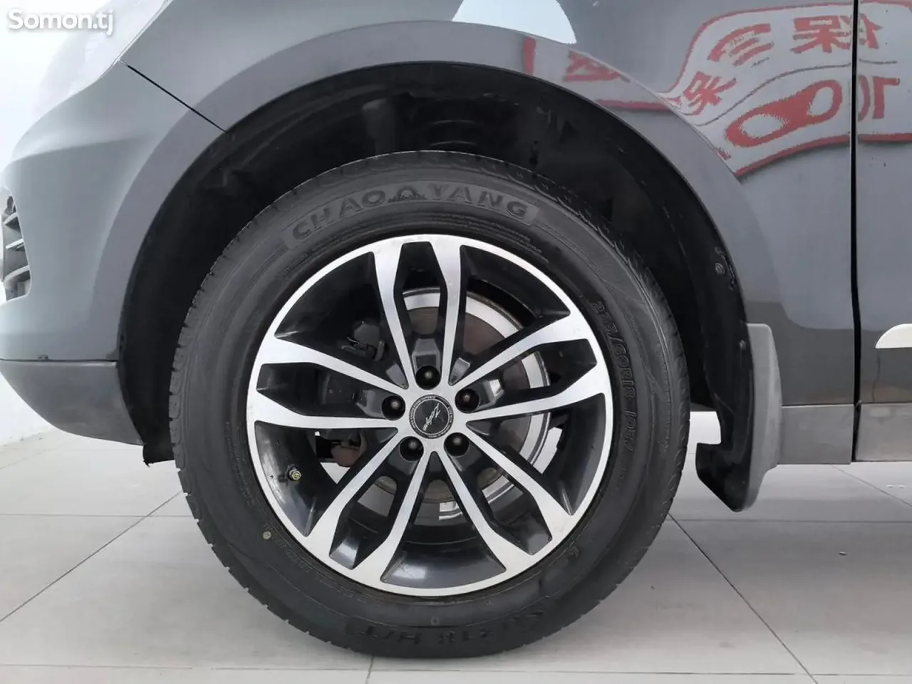 Zotye T600 2015 · 2.0 MT