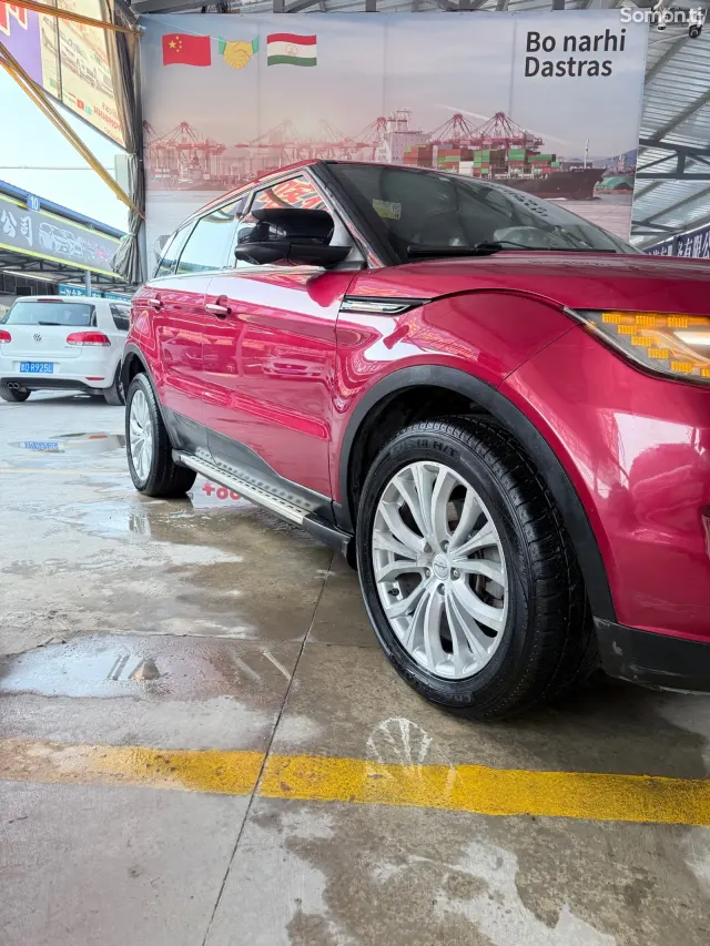 Landwind X7 2017 · AT