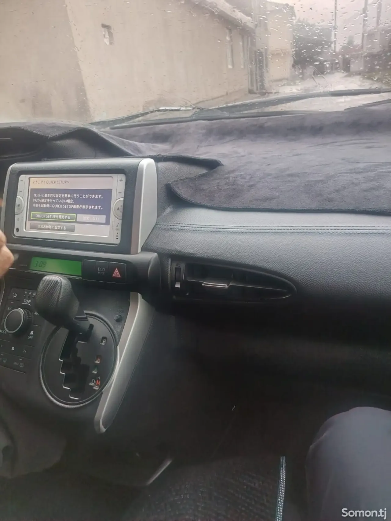 Toyota Wish 2014 · 1.8 AT