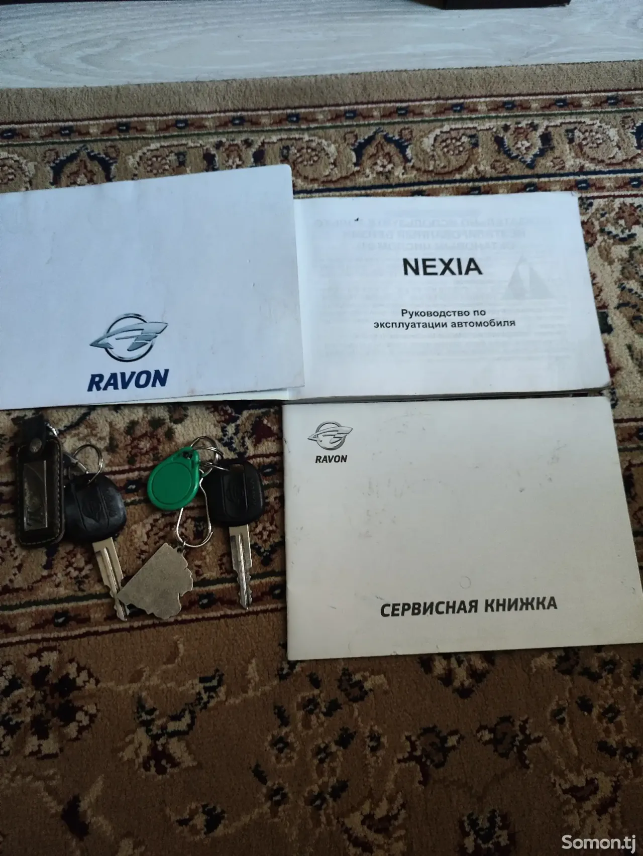 Ravon Nexia 2019 · AT