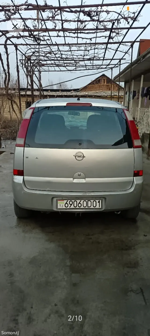 Opel Meriva 2004 · 1.6 MT