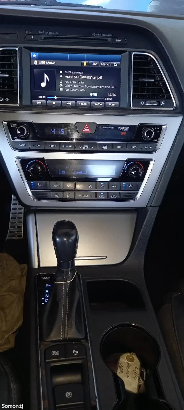 Hyundai Sonata 2015 · 2.0 AT