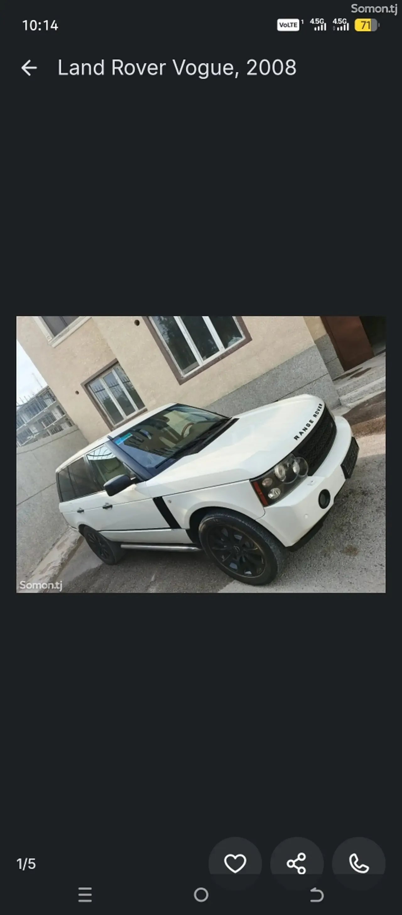 Land Rover Range Rover 2008 · 3.6 AT
