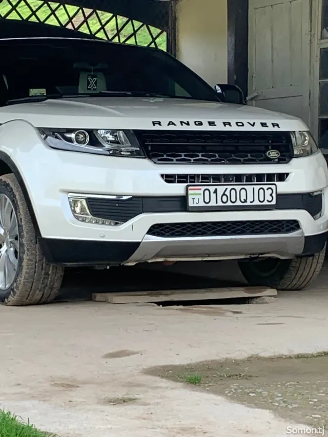 Landwind X7 2017 · 1.8 AT