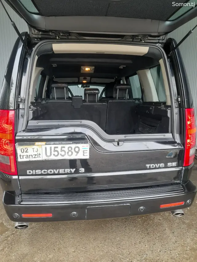 Land Rover Discovery 2008 · 2.7 AT
