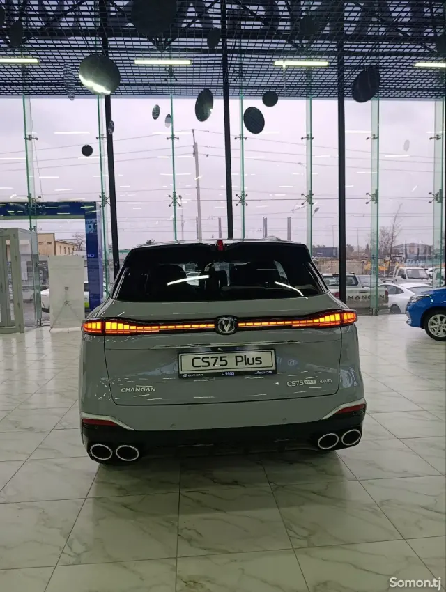 Changan CS 75 Plus 2026 · 2.0 AT