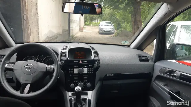 Opel Zafira 2014 · 1.8 MT