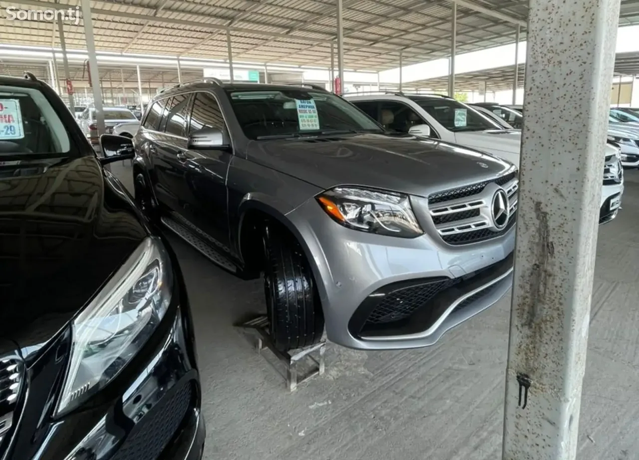 Mercedes-Benz GLS 2017 · 4.5 AT
