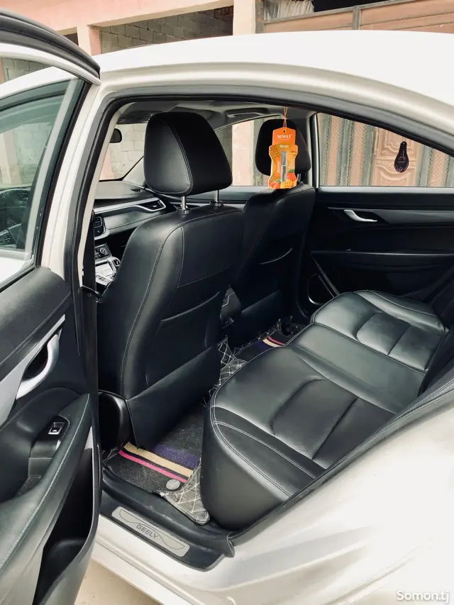 Geely Emgrand 2020 · AT