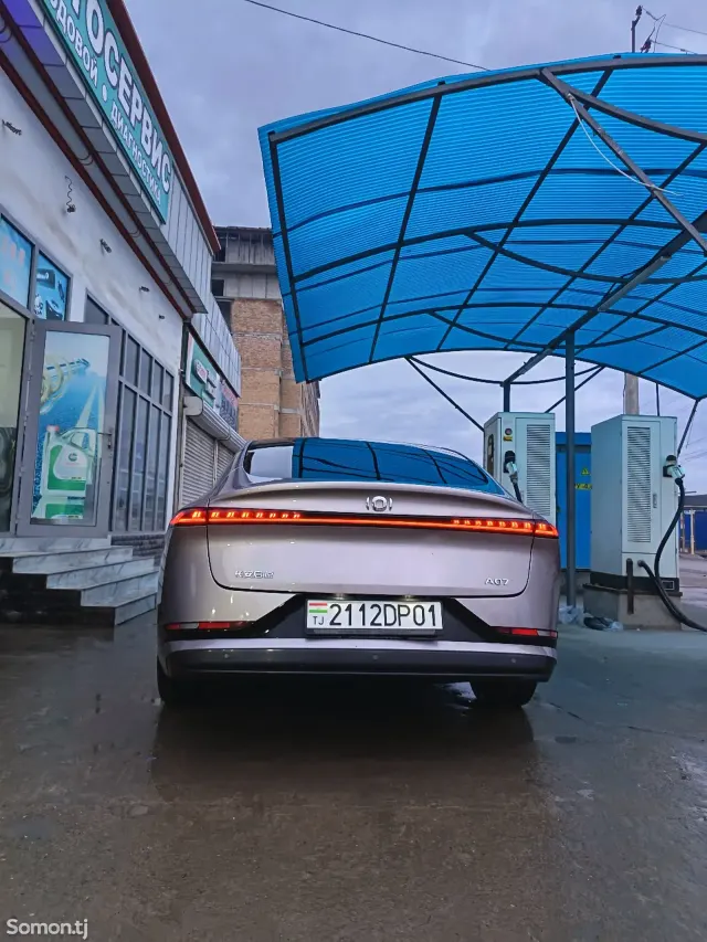 Changan Qiyuan A 2025 · 3.8 AT