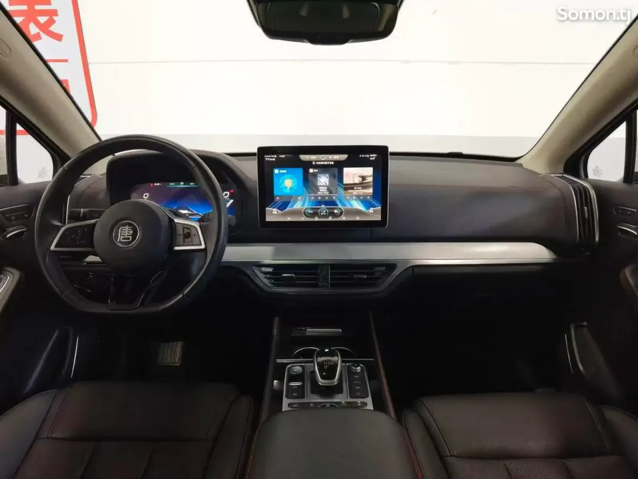 BYD Tang 2018 · 2.0 AT