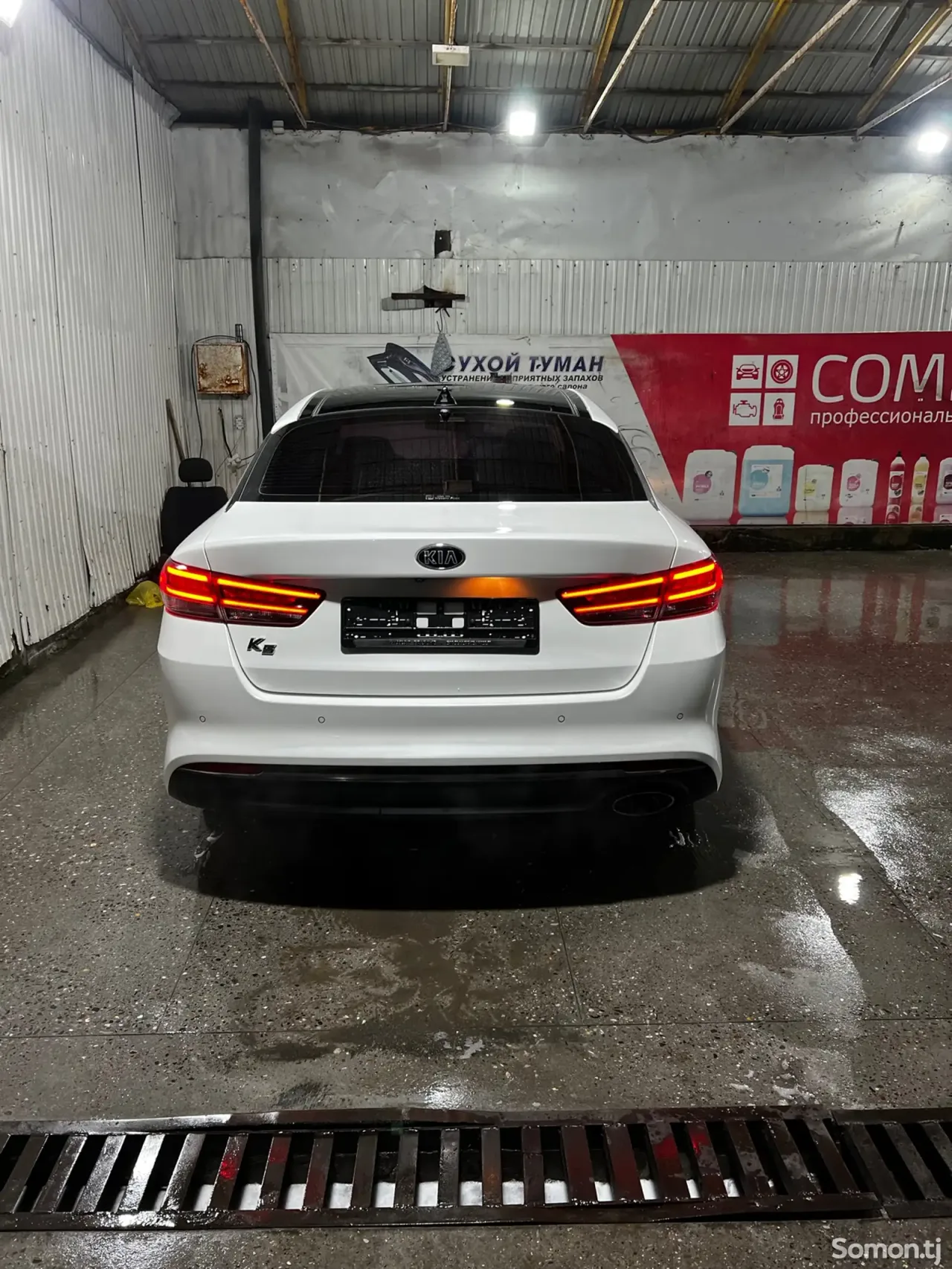 Kia K5 2015 · 2.0 AT