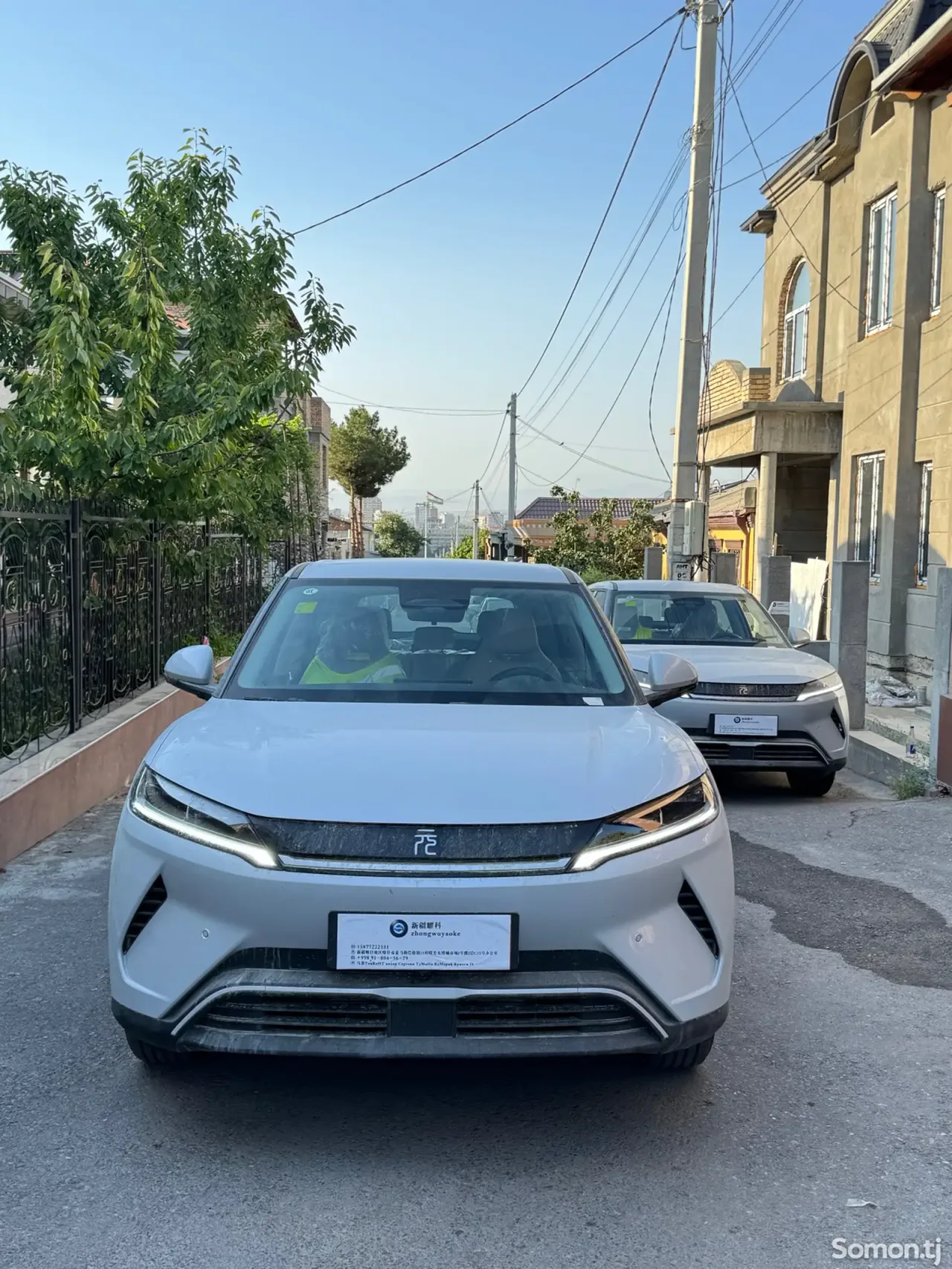 BYD Yuan Up 2025 · AMT