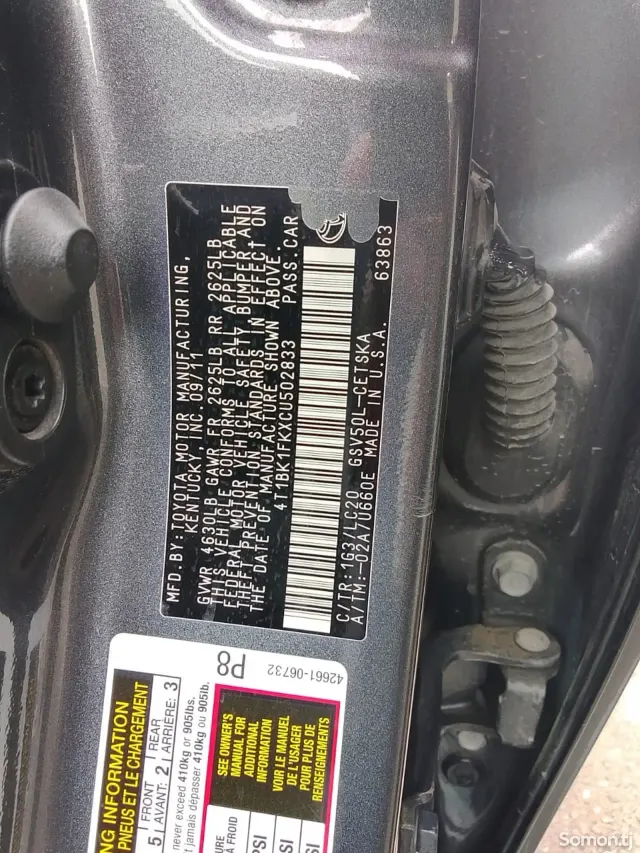 Toyota Camry 2012 · 3.5 AT