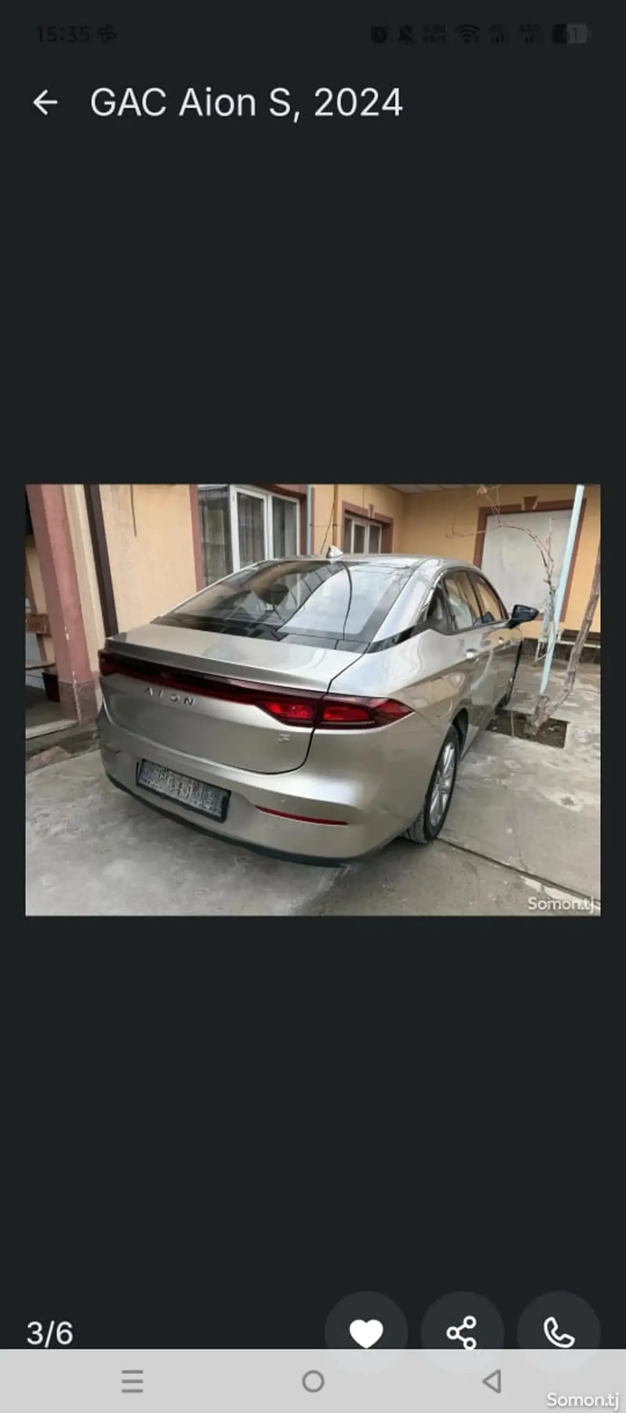 GAC Aion S 2024 · AMT