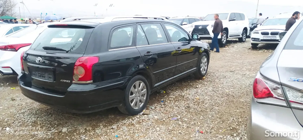 Toyota Avensis 2008 · 2.0 MT