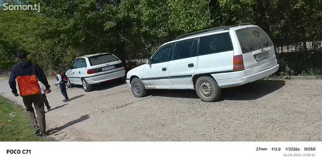 Opel Astra F 1994 · 1.6 MT