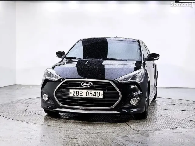Hyundai Veloster 2017 · 1.6 AT