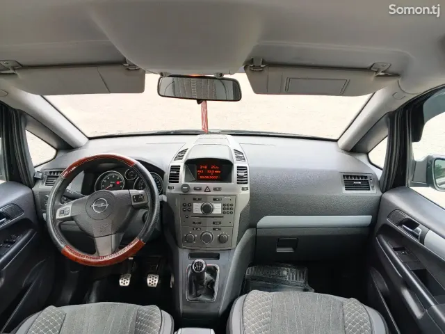 Opel Zafira 2007 · 1.8 MT