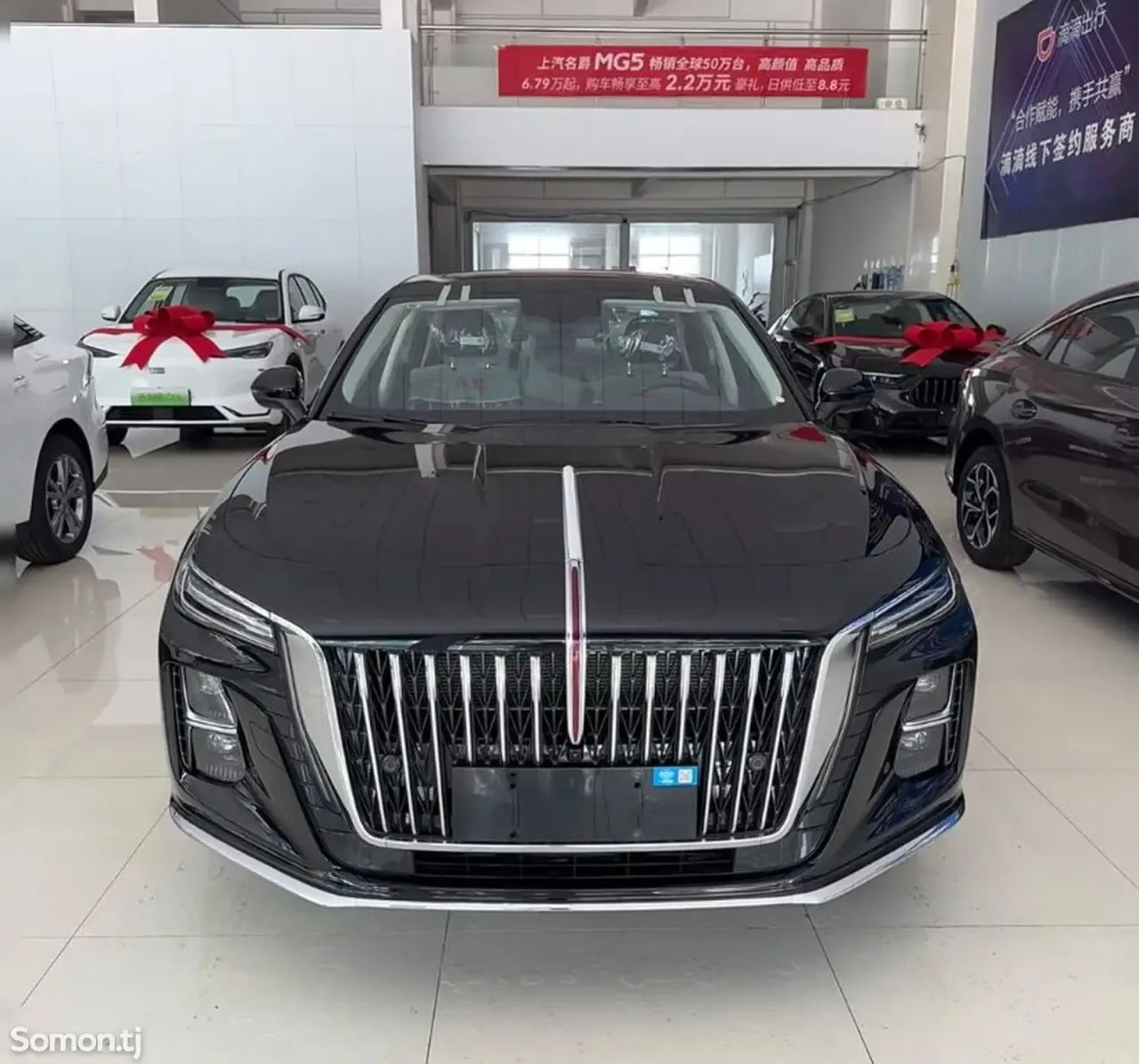 Hongqi H5 2025 · 1.5 AT