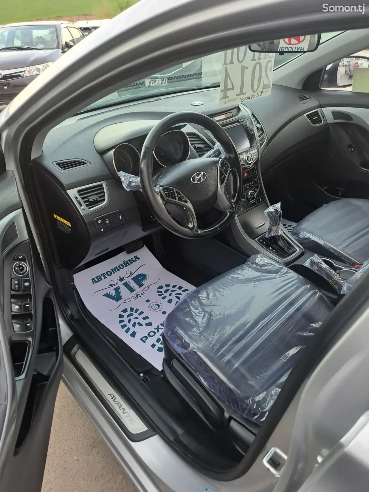 Hyundai Avante 2014 · 1.6 AT