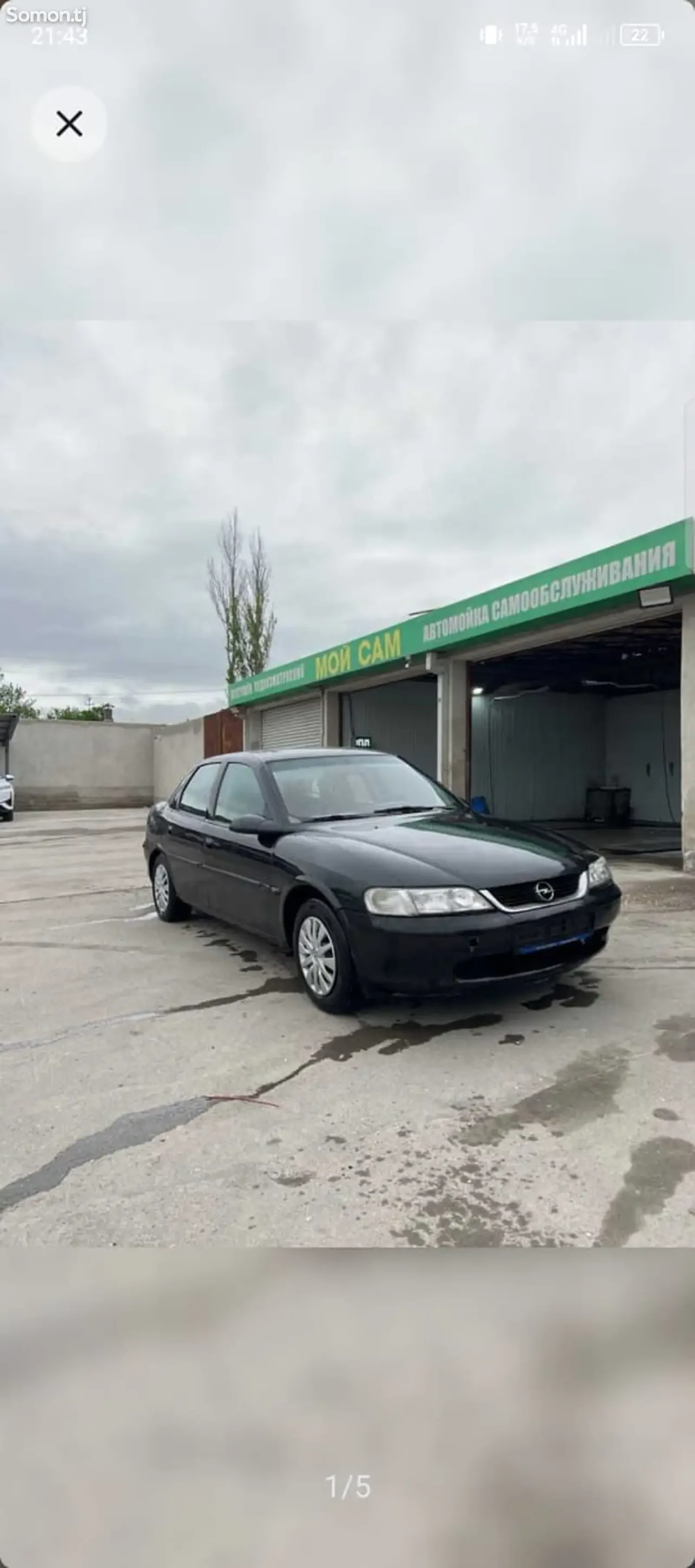 Opel Vectra B 1997 · 1.8 MT