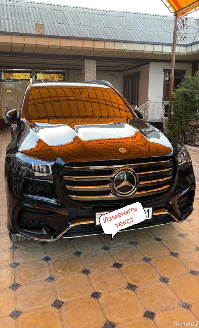 Mercedes-Benz GL class 2020 · 4.5 AT