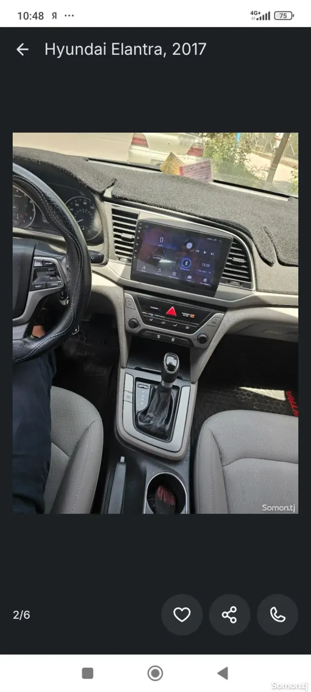 Hyundai Elantra 2017 · 2.0 AT