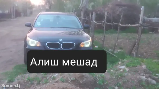BMW 5 series 2004 · 2.4 MT