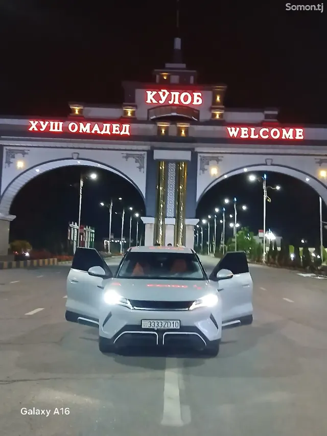 BYD Yuan Up 2025 · AT
