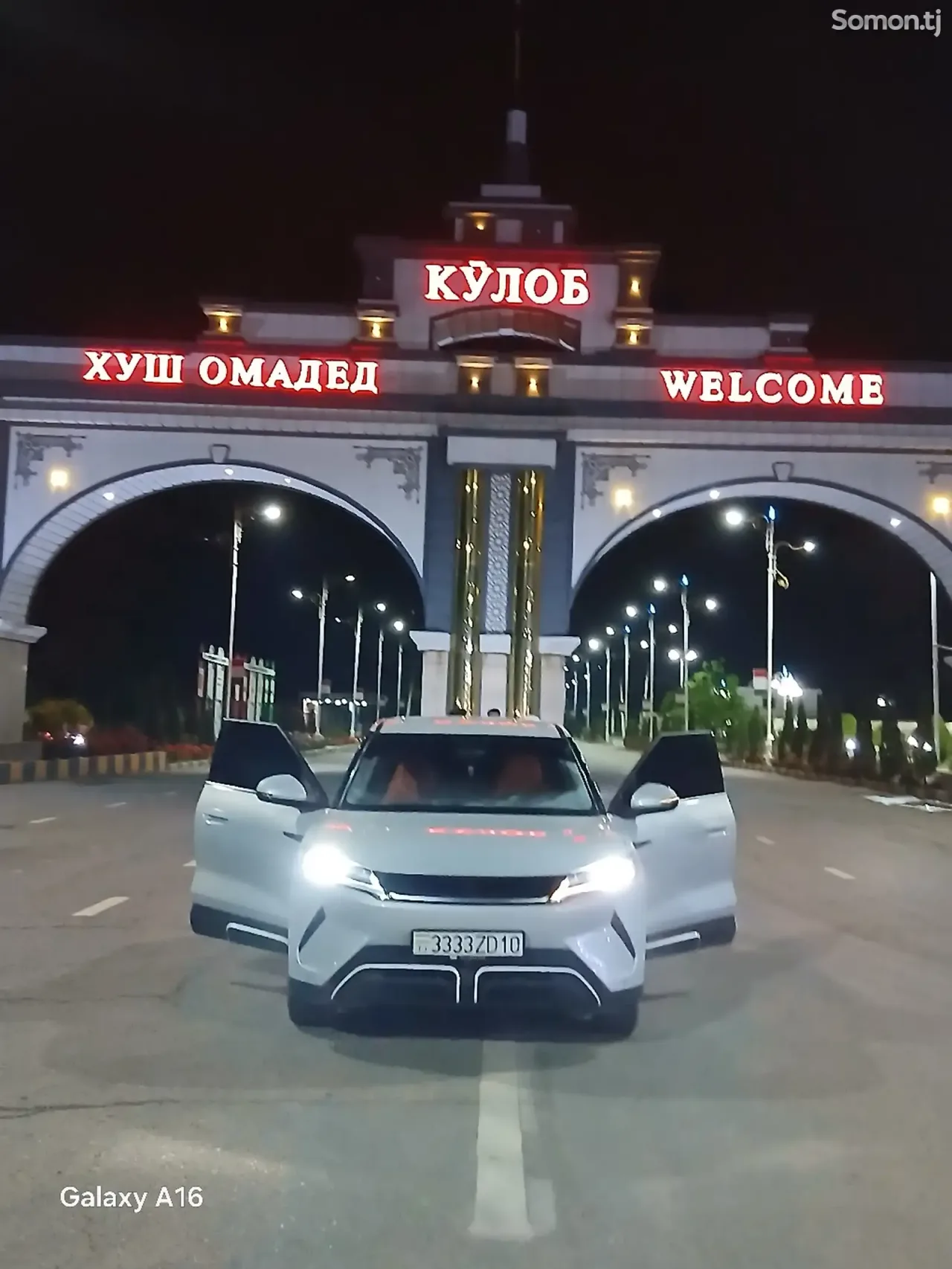 BYD Yuan Up 2025 · AT