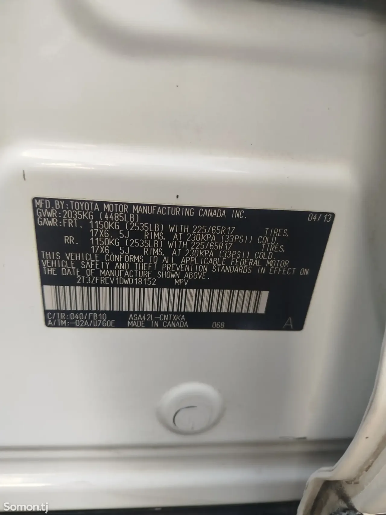Toyota RAV 4 2013 · 2.5 AT