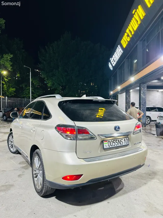 Lexus RX series 2015 · 4.5 AT