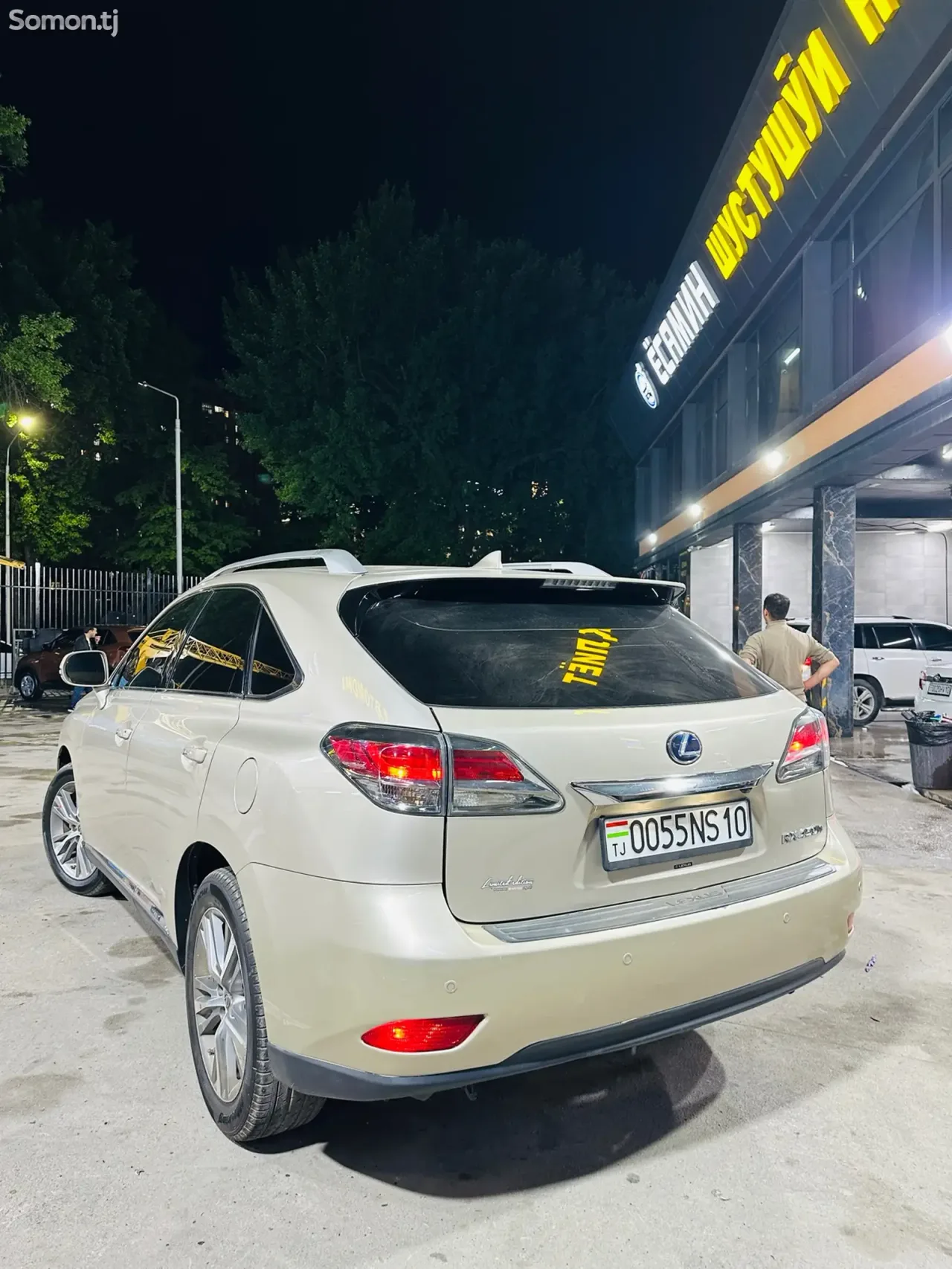 Lexus RX series 2015 · 4.5 AT