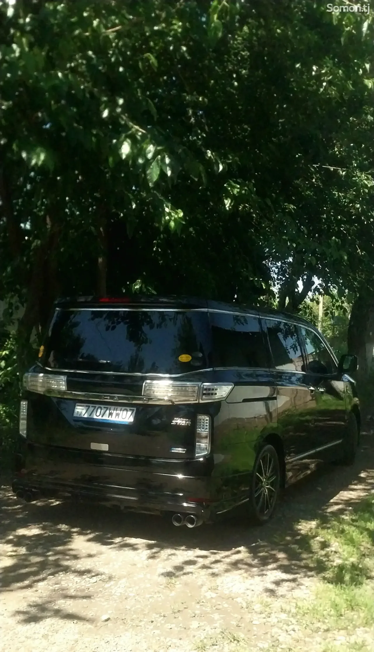 Nissan Armada 2015 · 2.5 AT