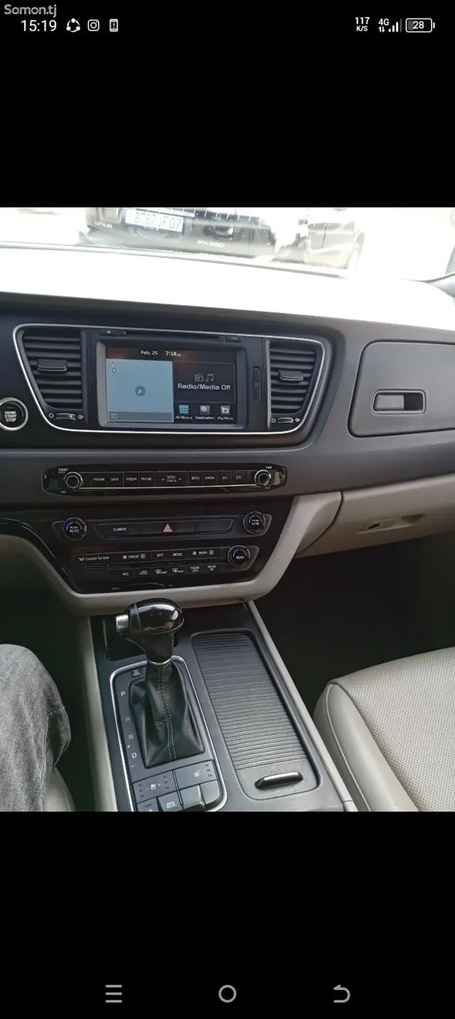 Kia Carnival 2014 · 2.2 AT