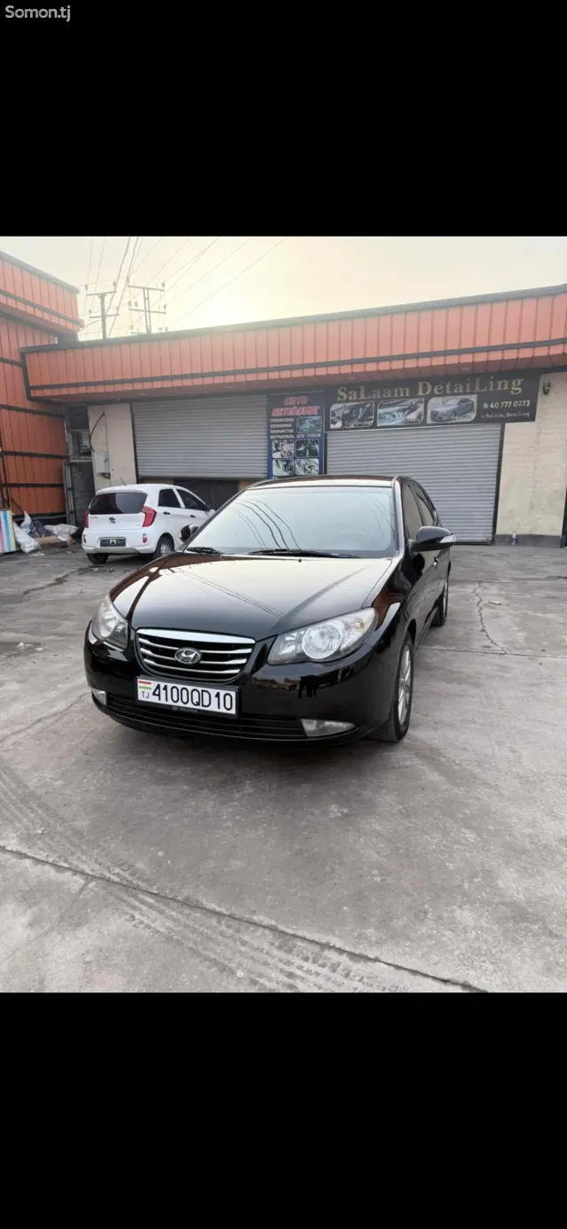 Hyundai Avante 2010 · 1.6 AT