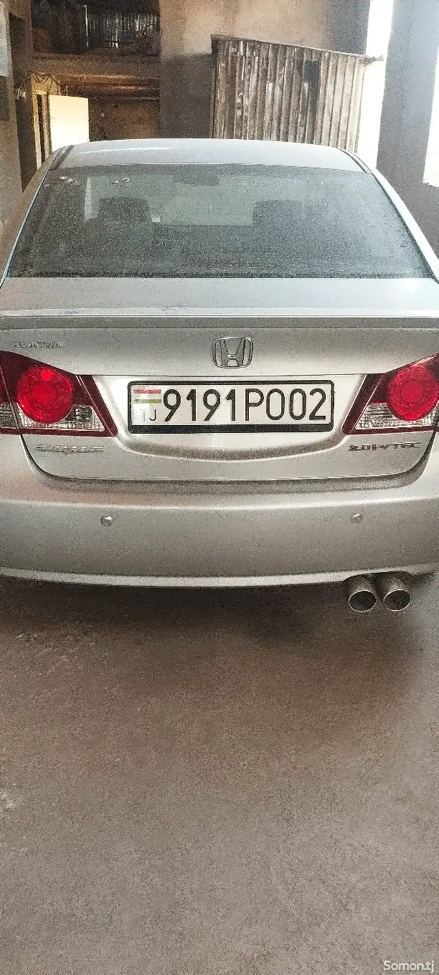 Honda Civic 2007 · 2.0 AT