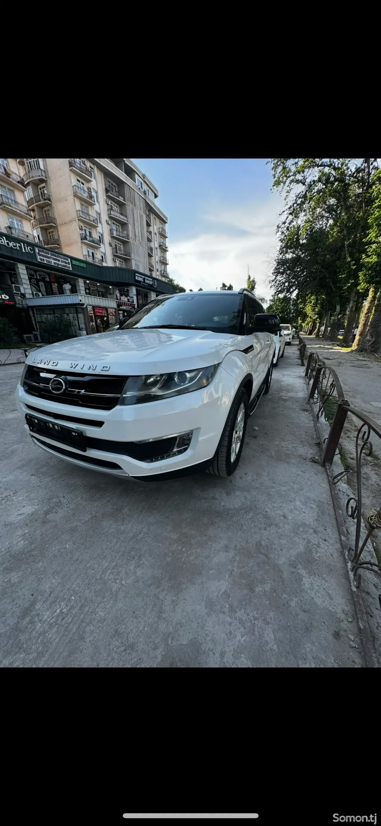 Landwind X7 2015 · 2.0 AT
