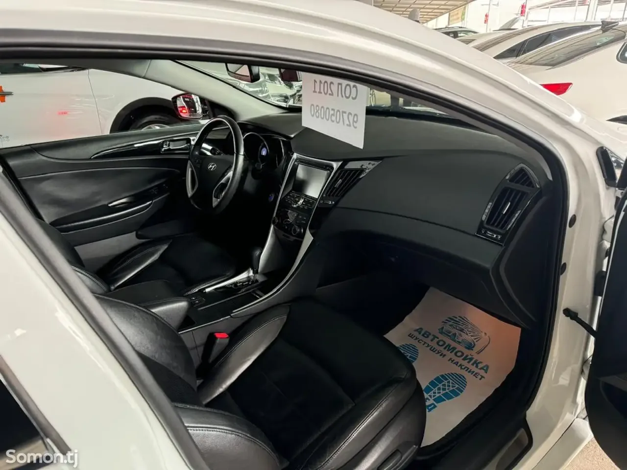 Hyundai Sonata 2012 · 2.0 AT