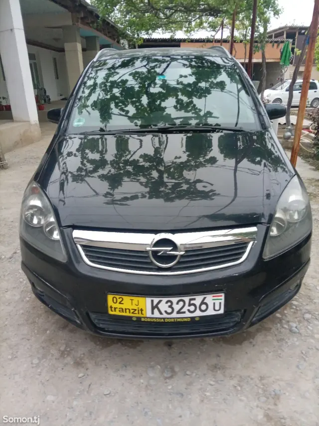Opel Zafira 2006 · 1.9 MT