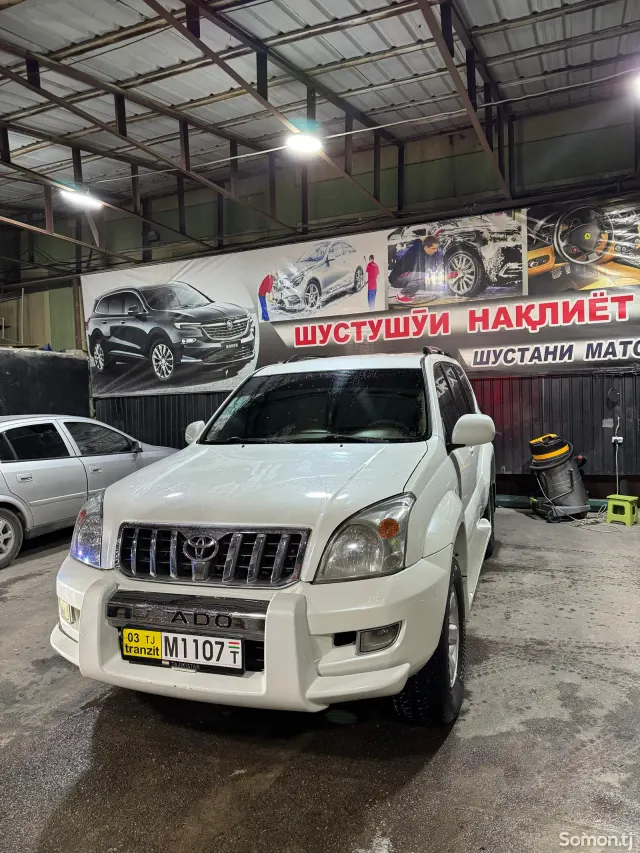 Toyota Land Cruiser 2008 · 3.0 AT