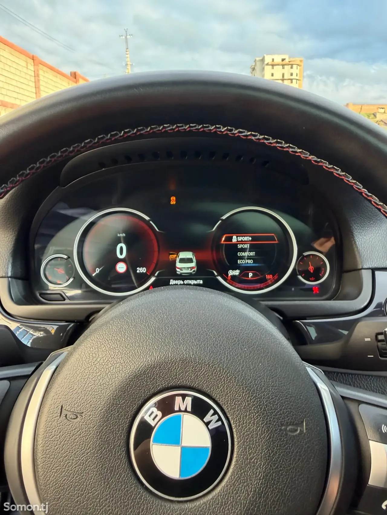 BMW 5 series 2014 · 2.0 AMT