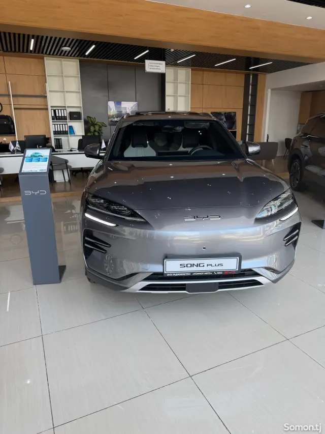 BYD Song Plus 2026 · AMT