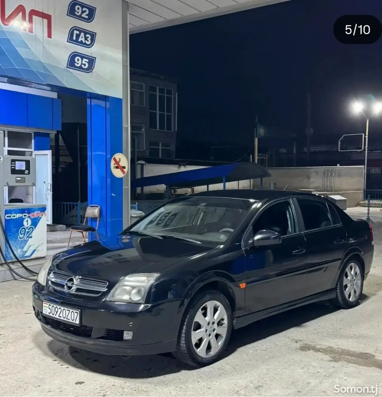Opel Vectra C 2003 · 1.8 MT