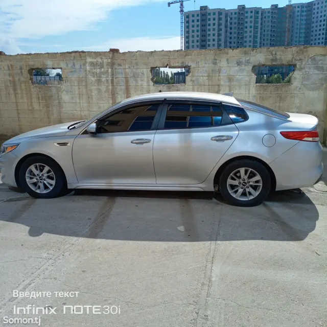 Kia Optima 2016 · 1.6 AT