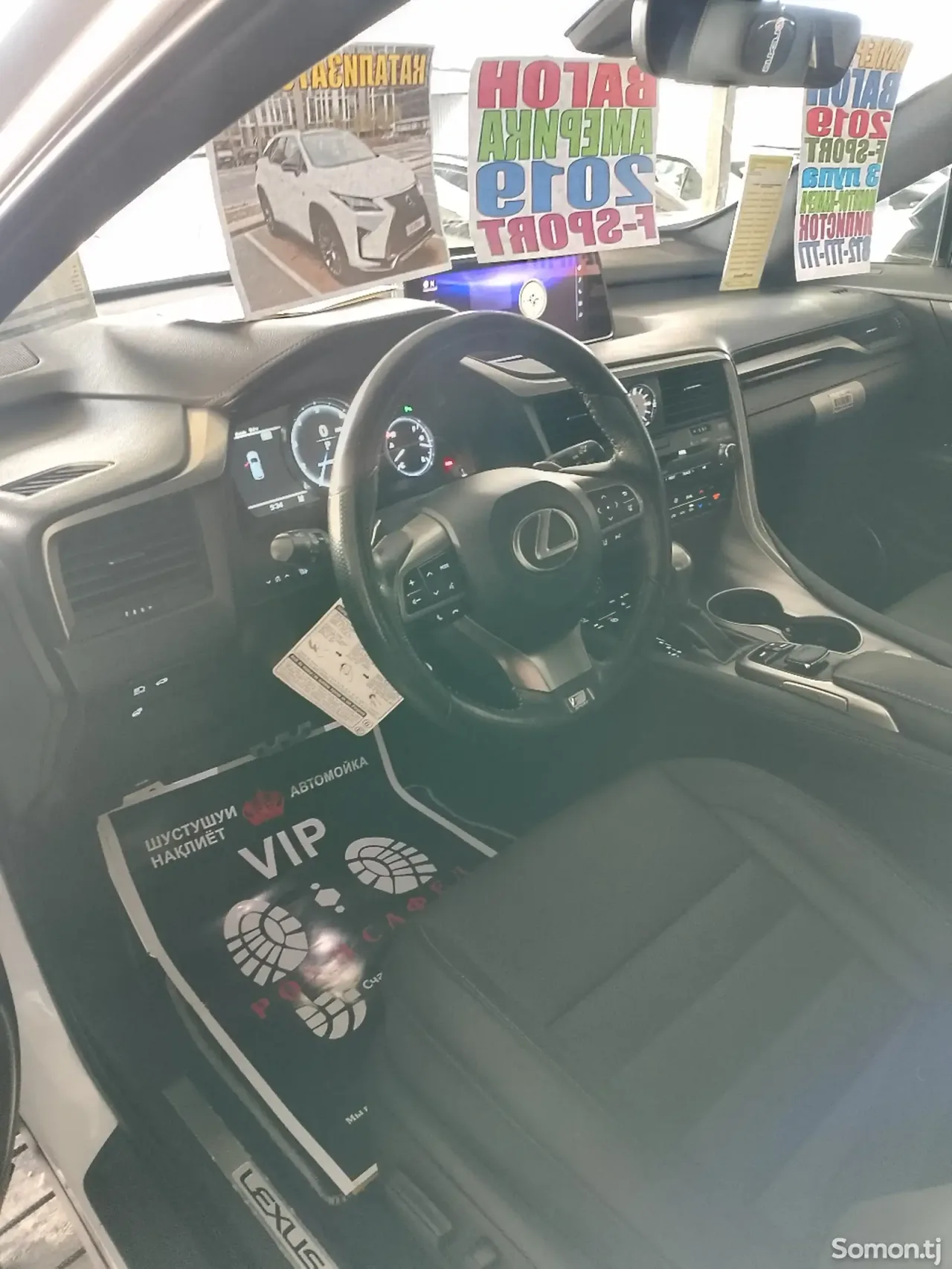 Lexus RX series 2019 · 3.5 AT