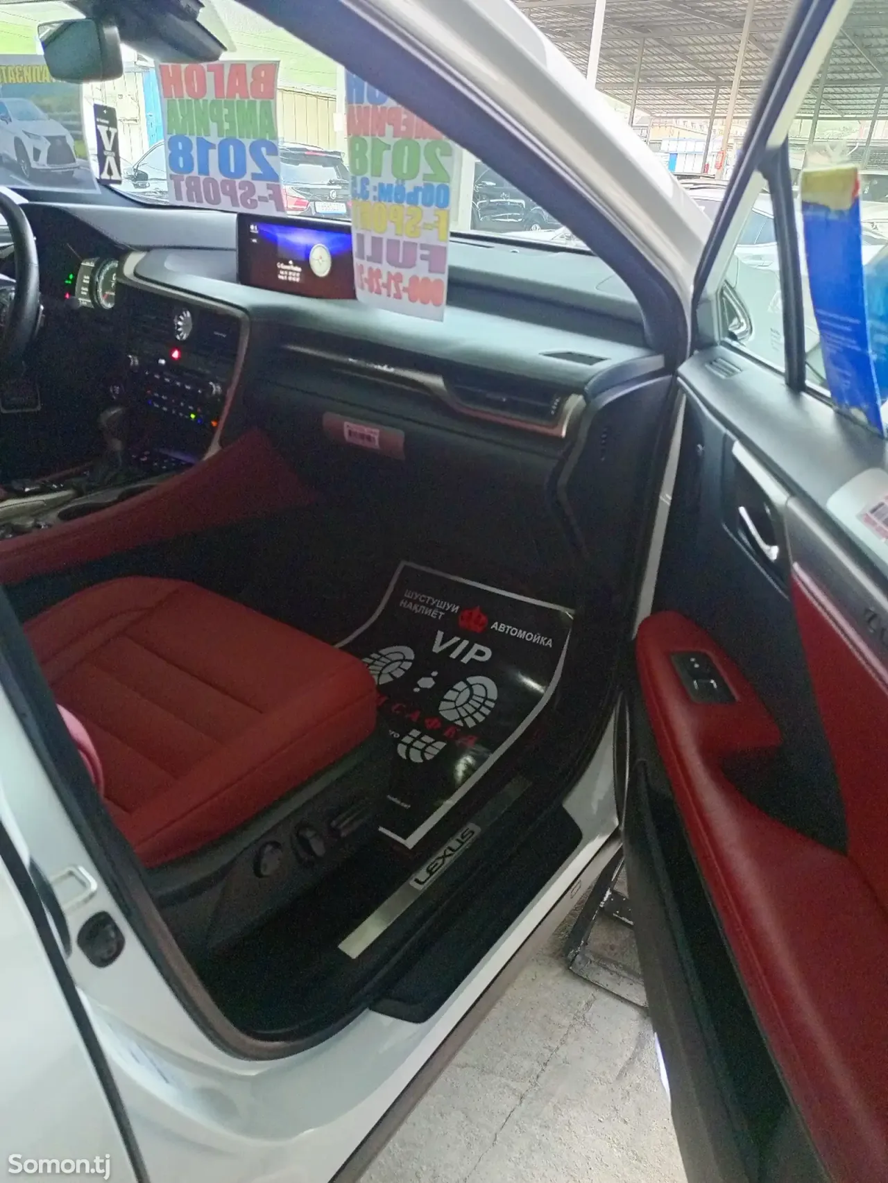 Lexus RX series 2018 · 3.5 AT